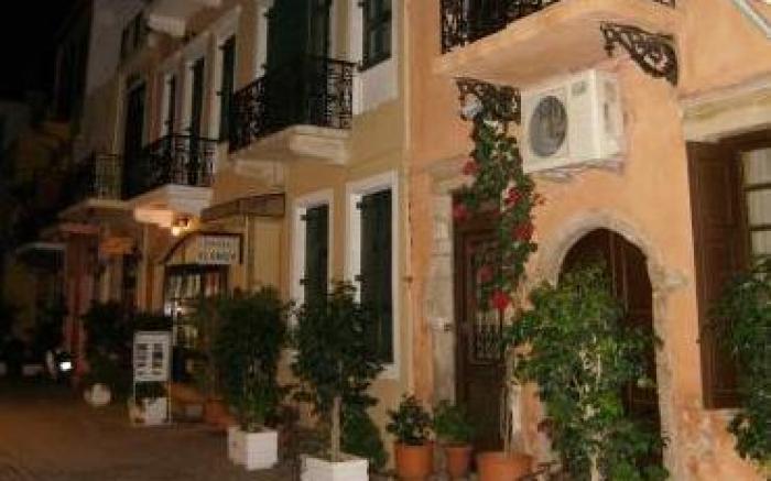 El Greco Hotel