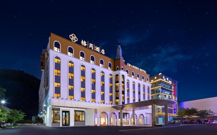 Guangzhou Panyu Changlong Grand Hotel