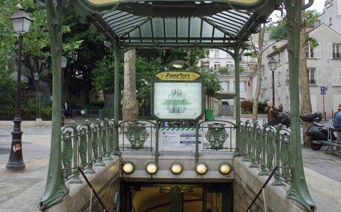 ibis budget Orly Chevilly Tram 7