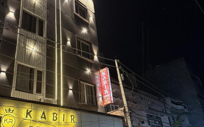 Hotel Kabir Residency