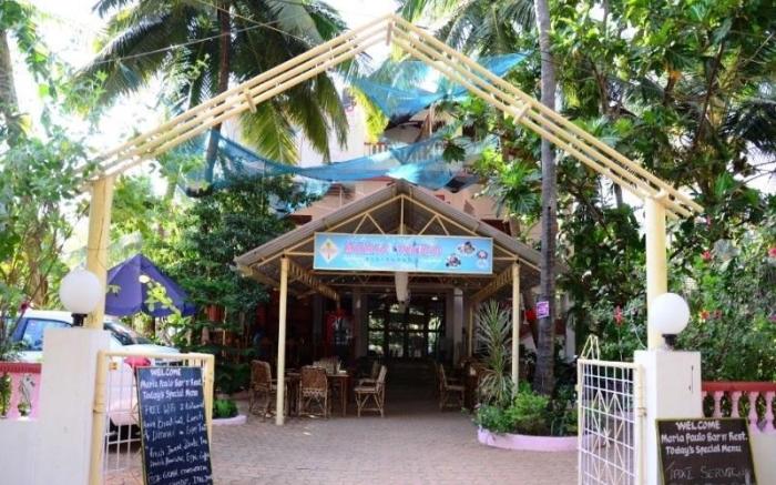 Maria Paulo Guest House 