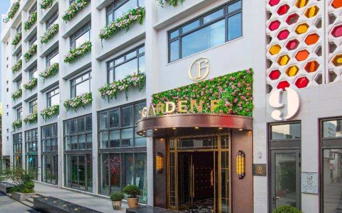 The Garden F 上海艾菲花园酒店