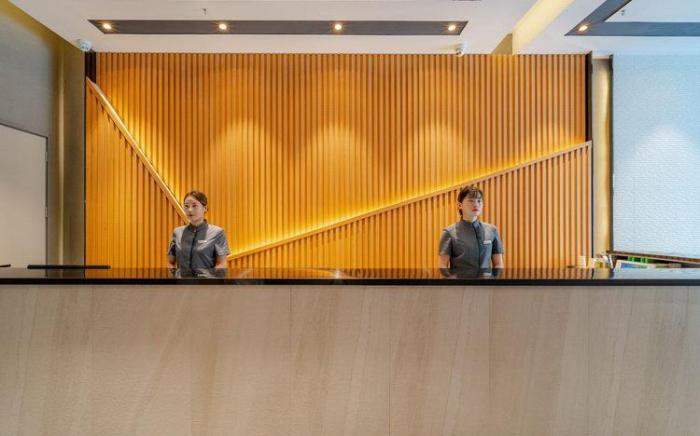 Home Inn Style Hefei Jingshang Commercial City Hongsheng Plaza