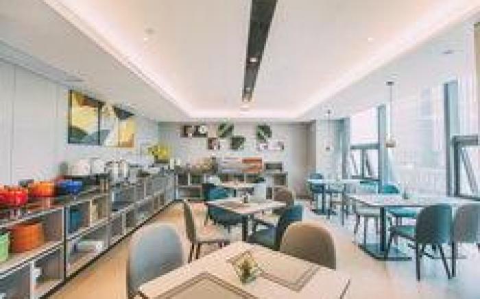 Home Inn Style Yixing Dongjiu Wanda Plaza