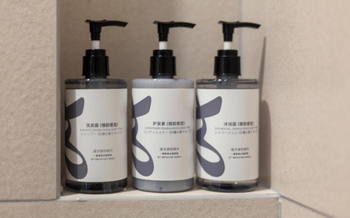 Home Inn Style Xiaoyi Yihu Road Tianfu Plaza