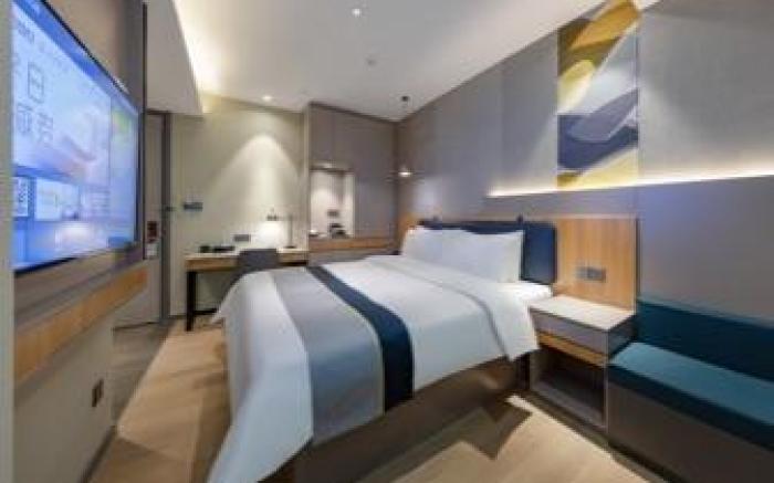 Home Inn Style Danyang Railway Station Yunyang Bridge Glasses City