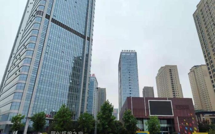 Home Inn Style Zhumadian High-speed Railway West Station