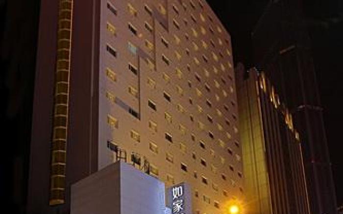 Home Inn Style Dalian Railway Station Youhao Square Metro Station