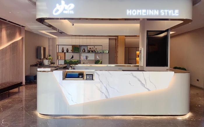 Home Inn Style Tianjin Hedong Wanda Plaza Sunshine Sunday