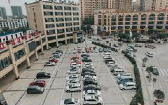 Home Inn Style Yibin Changning Shunan Bamboo Sea Passenger Center