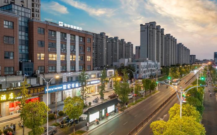 Home Inn Style Yangzhou Grand Canal Museum Food Industrial Park