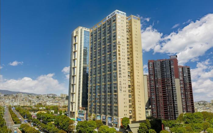 Home Inn Style Kunming Xiaokang Avenue Derun Center
