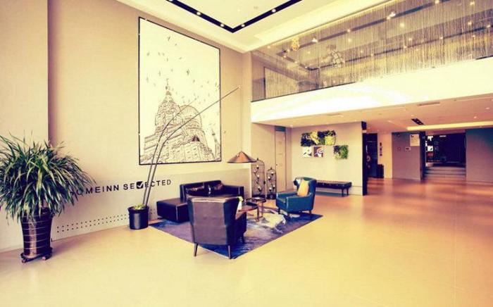 Home Inn Style Harbin West Railway Station Jichang Road Qunli Gongnong Street Metro Station
