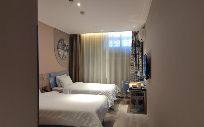 Home Inn Neo Pingyao Ancient City North Gate Railway Station