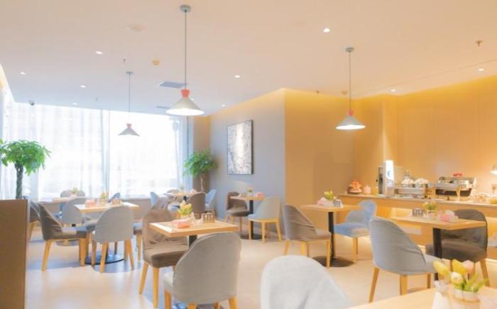 Home Inn Neo Qinhuangdao Railway Station Yanshan Avenue