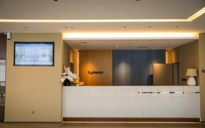 Home Inn Neo Tangshan Leting Jingtang Port Haiyun Plaza