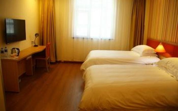 Home Inn Hotel Xining Haihu New District Wanda Plaza