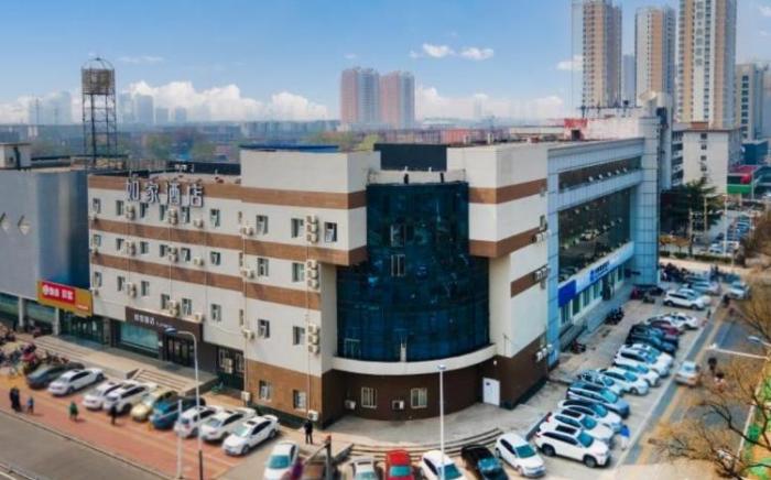 Home Inn Neo Baoding Xiangyang Avenue Jingxiu District Government