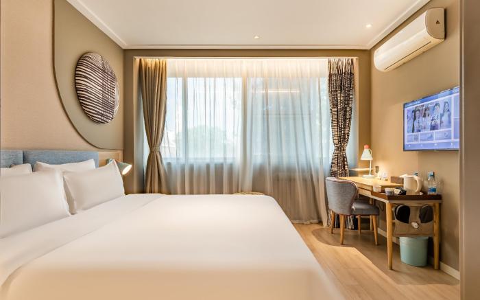 Home Inn Neo Tianjin Railway Station Binjiang Avenue Pedestrian Street