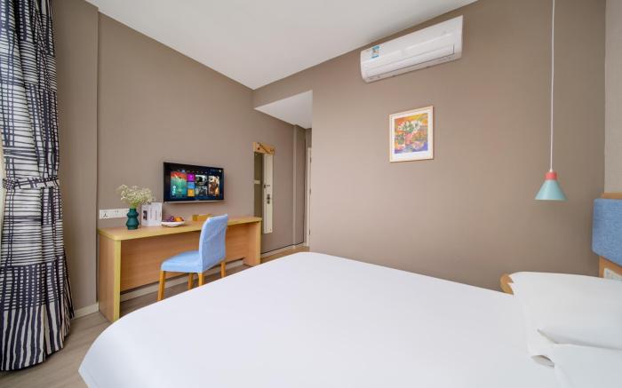 Home Inn Hotel Guizhou Anshun Tashan Plaza International Trade