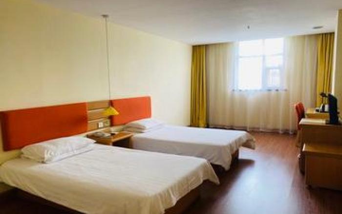 Home Inn Neo Xinxiang Pingyuan Road