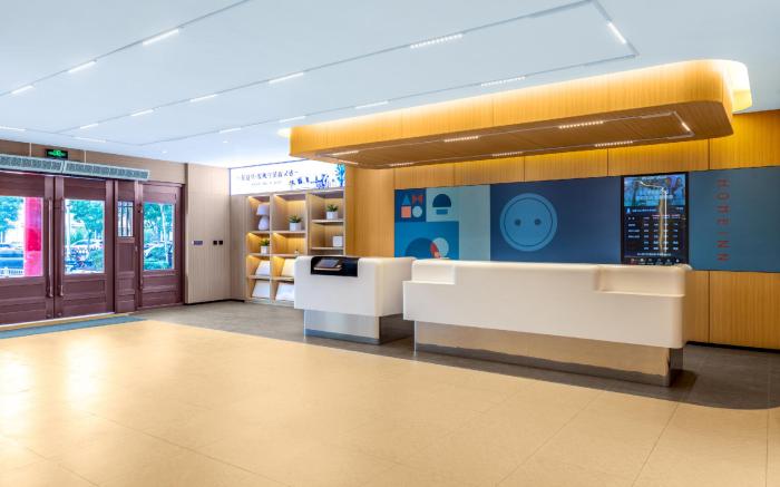 Home Inn Neo Pingyao Ancient City Shangximen