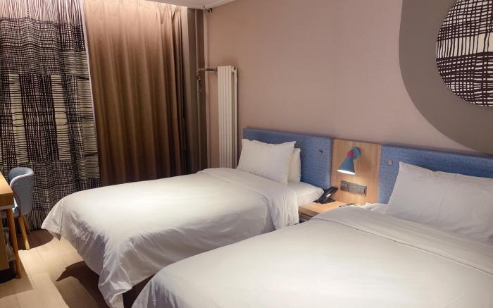 Home Inn Neo Tianjin Eye Shizilin Bridge
