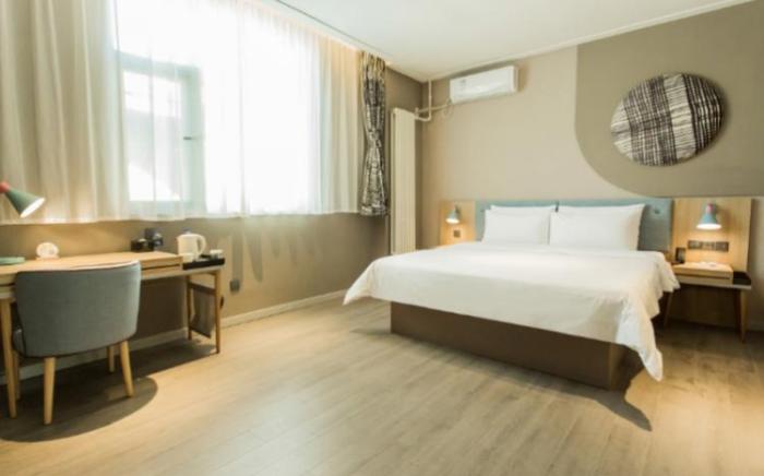 Home Inn Neo Taiyuan Changfeng Street Pingyang Road Baihuagu Shopping Center