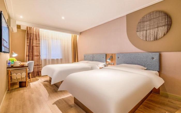 Home Inn Neo Tianjin Wuqing Development Zone Florence Town