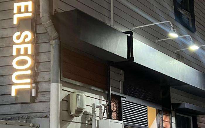 Hostel Seoul