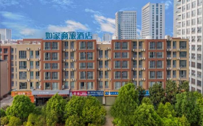 Home Inn Style Kunming New Luosiwan South Bus Station