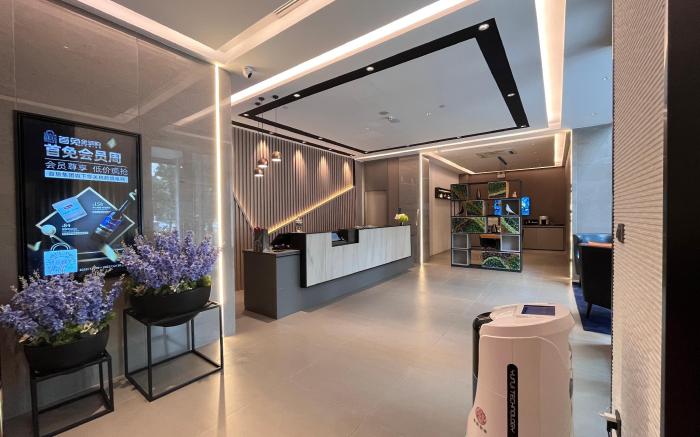 Home Inn Style Jincheng People's Square Lanhua City