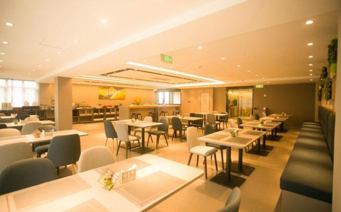 Home Inn Style Taian Nanguan Avenue Taiwen Wuyue Plaza