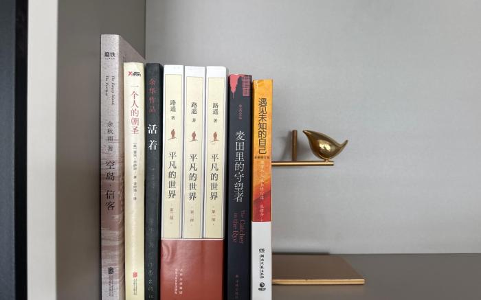 Home Inn Style Mengyin Nanhuan Road Liuhong Cultural Park