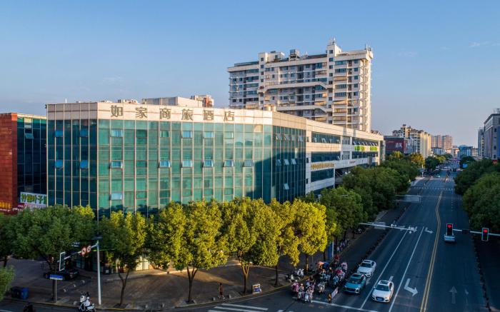 Home Inn Style Xinghua Yingwu Middle Road Hyde International