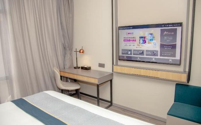 Home Inn Style Heze Dingtao Xinghua Road Wantai City