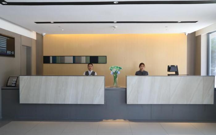 Home Inn Style Sishui Quanyuan Avenue County Government