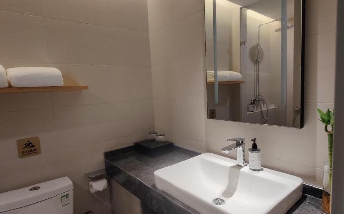 Home Inn Style Chizhou Qingyang Bus Station Jiuhuashan