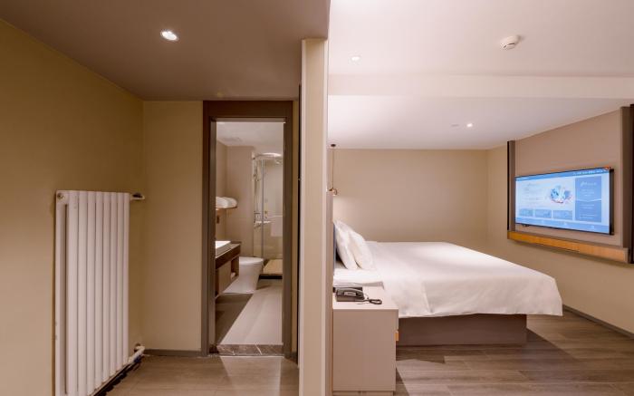 Home Inn Style Rongcheng High-speed Railway Station