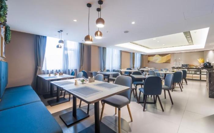 Home Inn Style Sanya Yemeng Promenade Sanya Bay