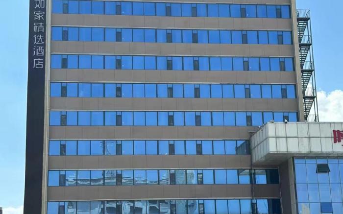 Ease Hotel Hohhot Railway Station