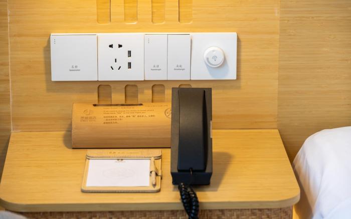 Jianguo Hidden Hotel Qufu Tourist Center