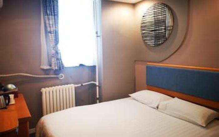 Home Inn Yantai Wanda Plaza Suochengli Ancient Street