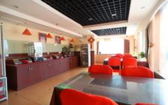 Home Inn Tai'an Taishan Railway Station Plaza