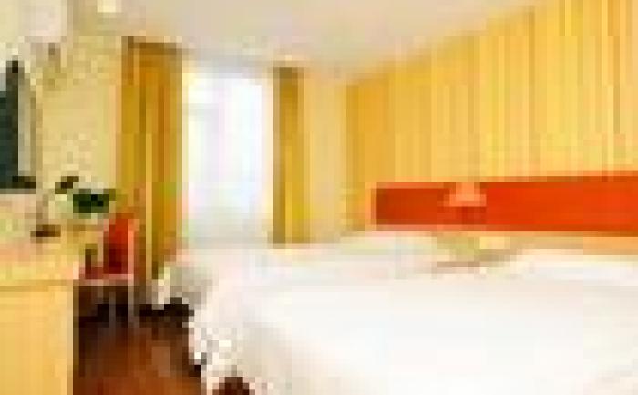 Home Inn Longkou Zhenxing Middle Road Longkou Port Beach