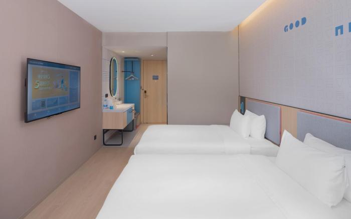 Home Inn Neo Yichang Three Gorges University Shuiyue City