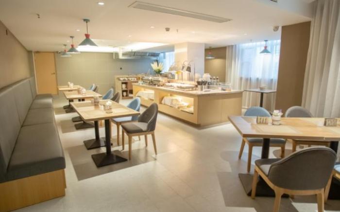 Home Inn Neo Xuzhou Feng County Zhongyang Avenue