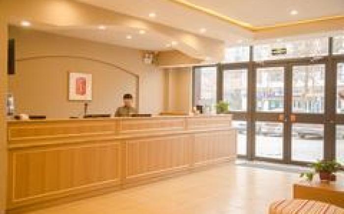 Home Inn Handan Daming County Damingfu Road