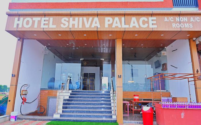 Hotel Shiva Palace