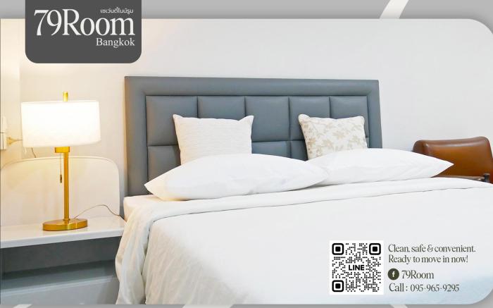 79Room